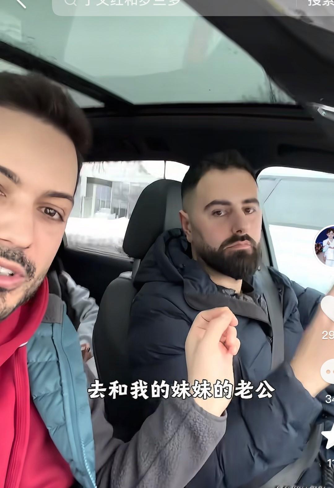 罗兰多这波操作太野！把儿子“发配”加拿大，亲妹接盘养娃，这算盘打得噼啪响，到底