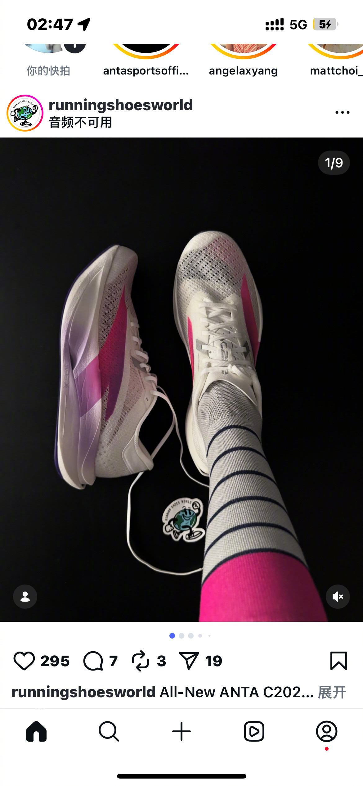 ANTARUNNING近日，世界知名跑鞋媒体《Runner'sWorld》（