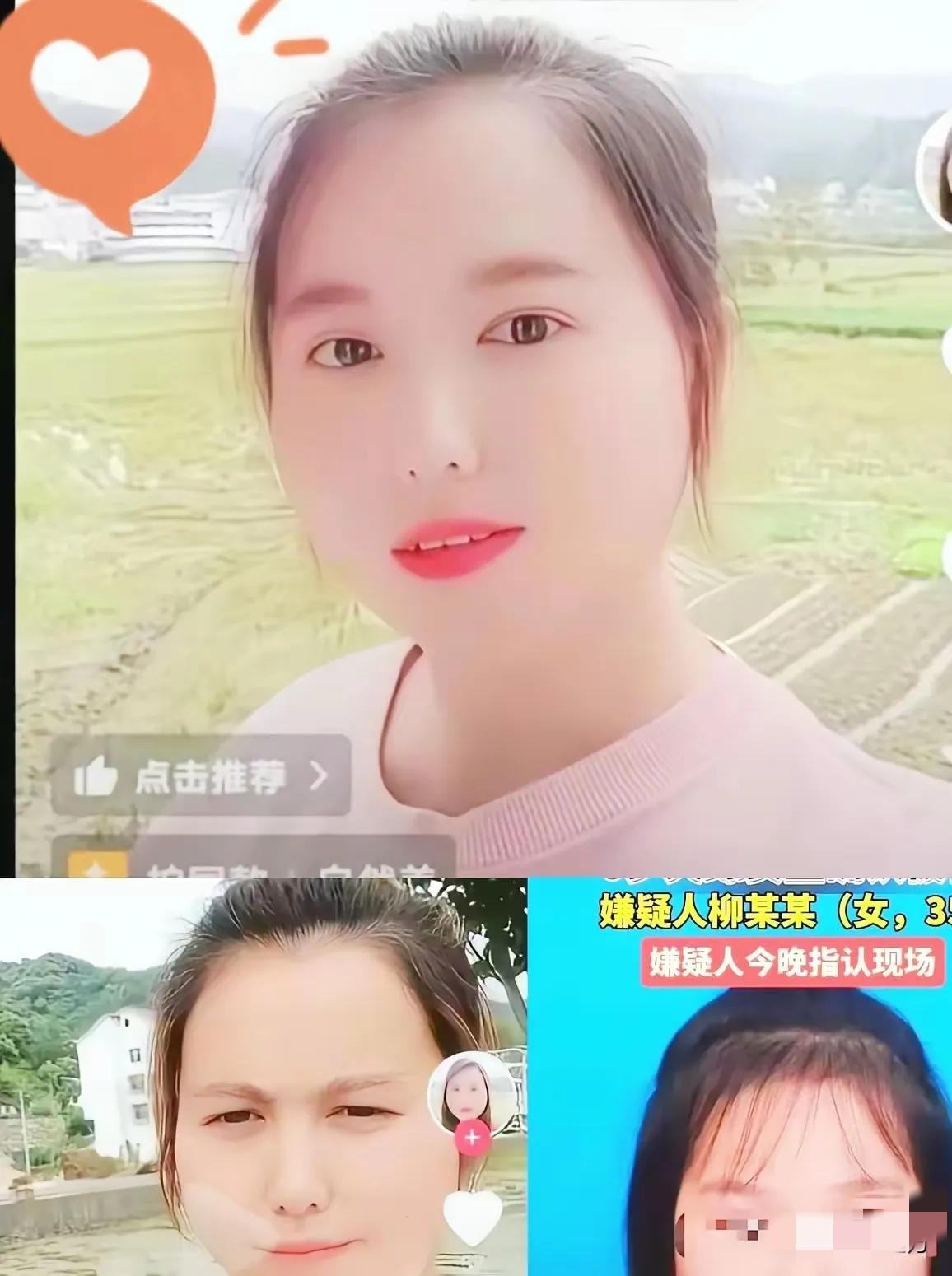 找了整整6天的安徽岳西6岁女童，等来了一道晴天霹雳。凶手不是什么流窜作案的悍匪，