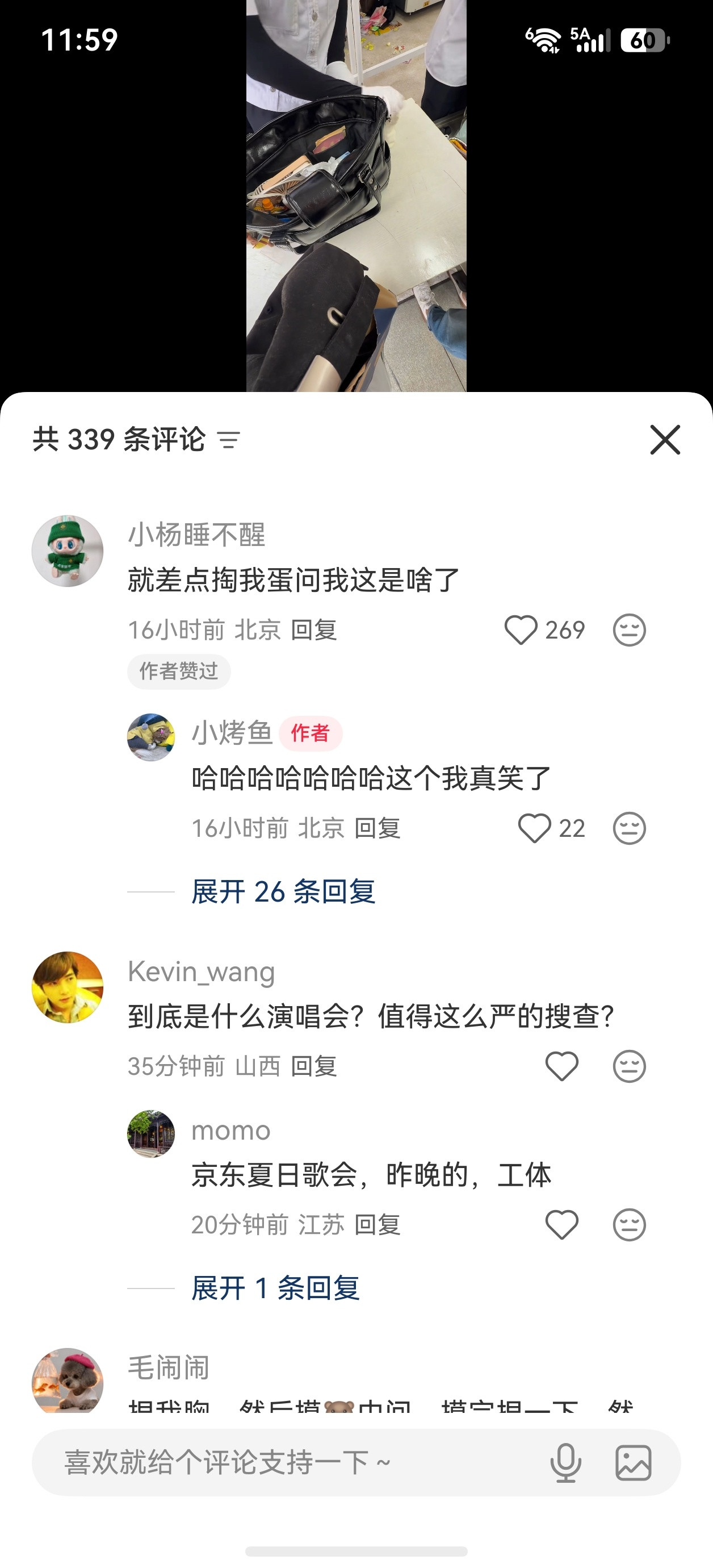 啊啊啊啊啊啊啊啊本来还没真切感受到到底有多严xty还是太强了