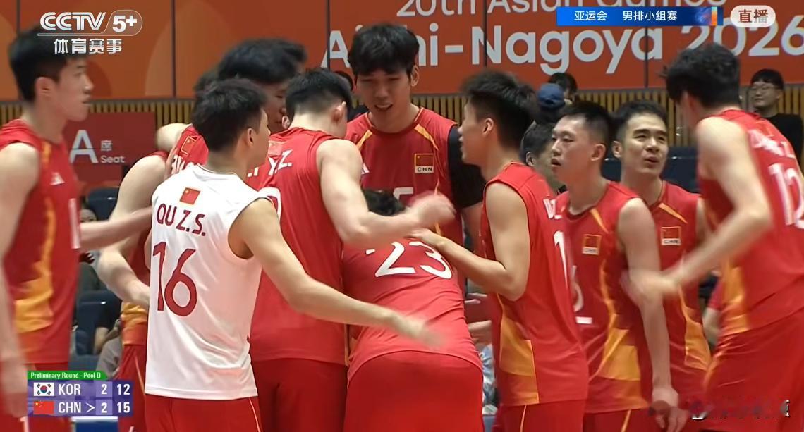 中国男排3:2复仇韩国以D组第1晋级八强1/4决赛将对阵泰国男排五局比分为
