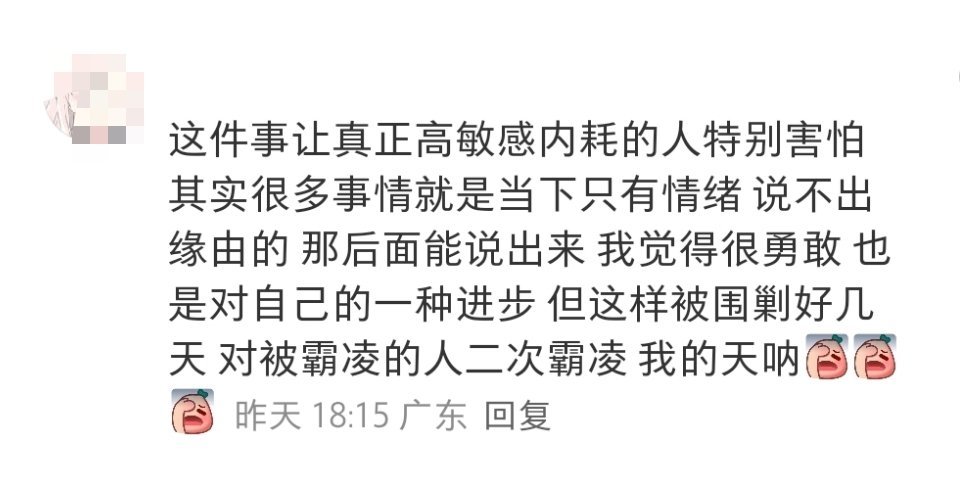王鹤棣亲爱的客栈都逆反了！真的假不了，假的真不了！都有综艺原片在的，以前看综艺