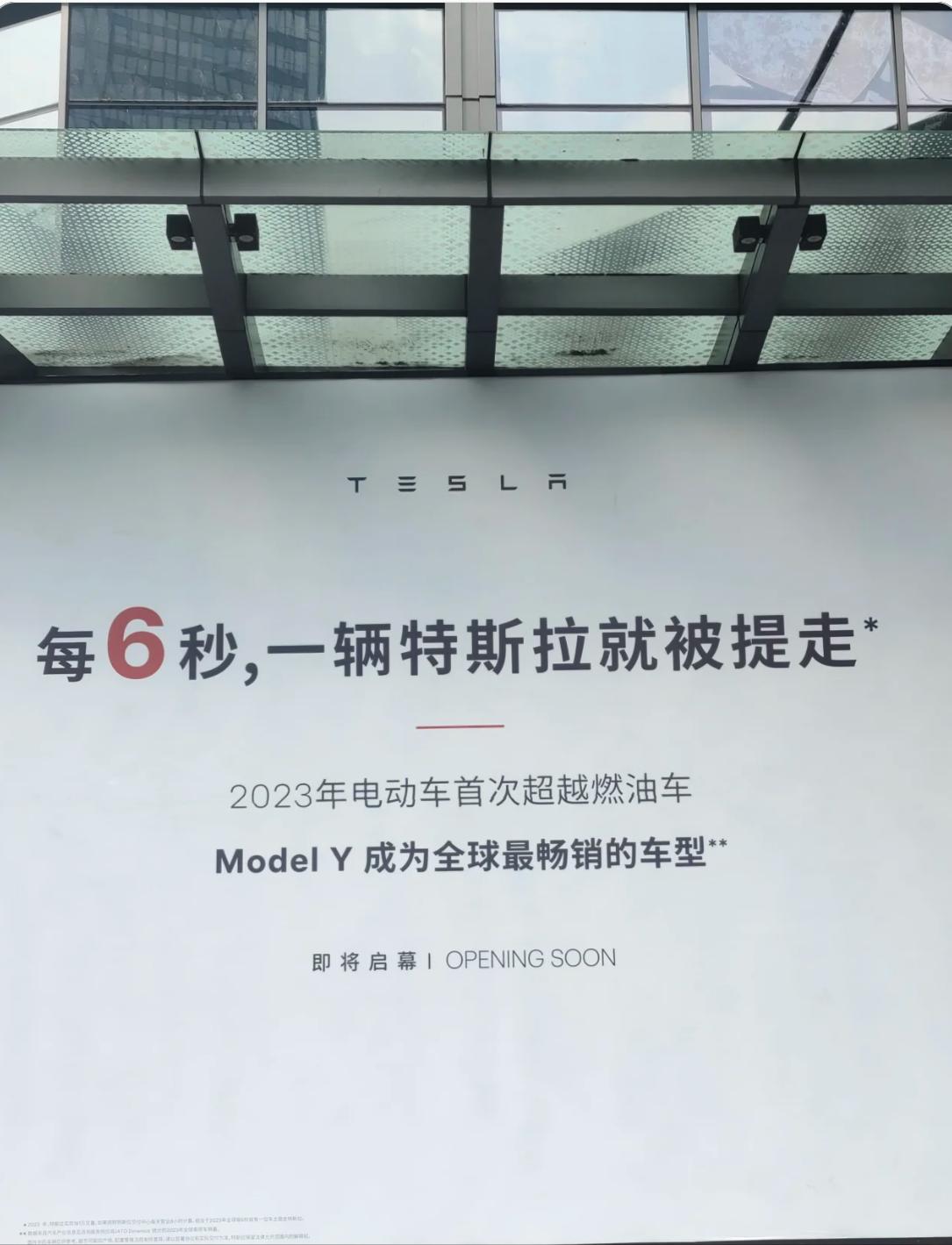 为什么modely能成为最畅销的车