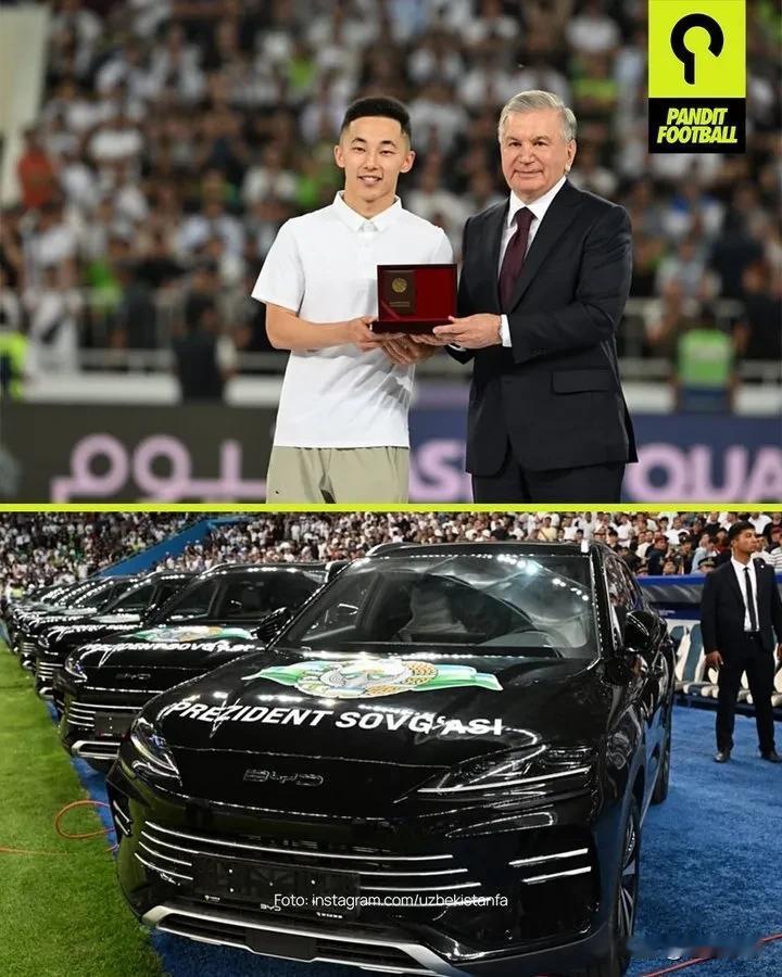 这也太寒酸了吧，乌兹别克斯坦闯进世界杯才奖励球员一辆比亚迪汽车！乌兹别克斯坦