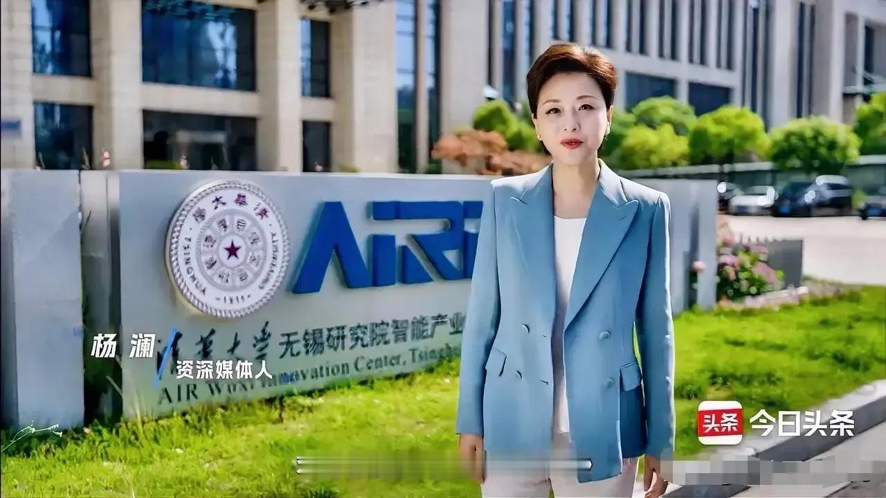 2026高考热门专业：一，人工智能，Al大模型与算法，工资绝对高；二，电气