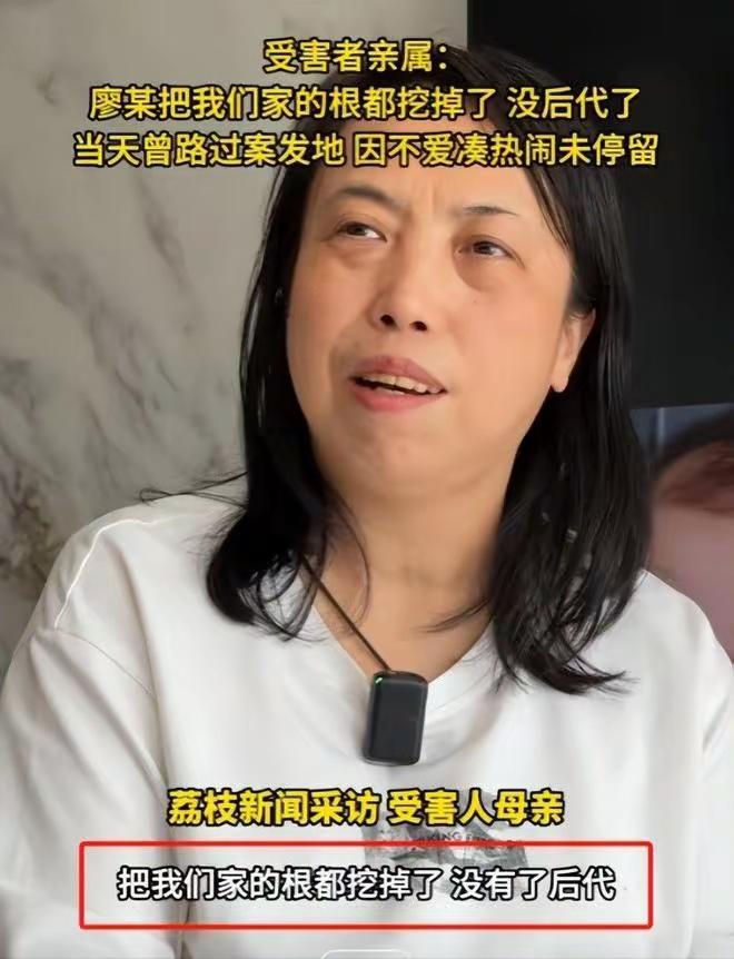 “100万换儿子一条命，这钱能买回三条人命吗？”江西景德镇那场惨烈车祸过去大