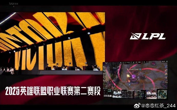 电竞圈内人谈IG遭横扫: 运营和打团都GAP了 下场打TES iG还是危险