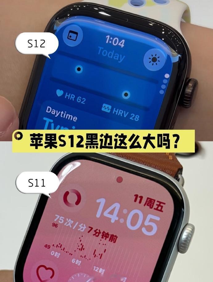 AppleWatchS12应该是iPhone20前瞻版，把它放大就是四曲面