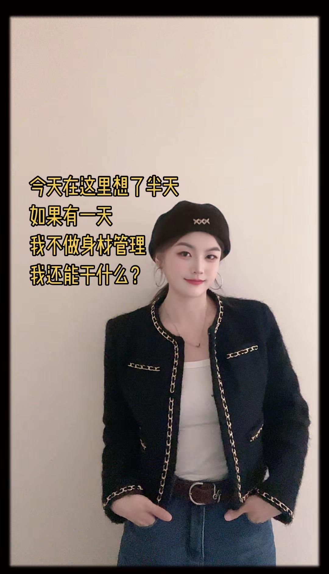 大港走心句子明发