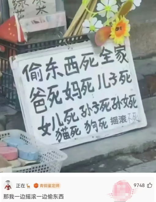 好像也不是不行