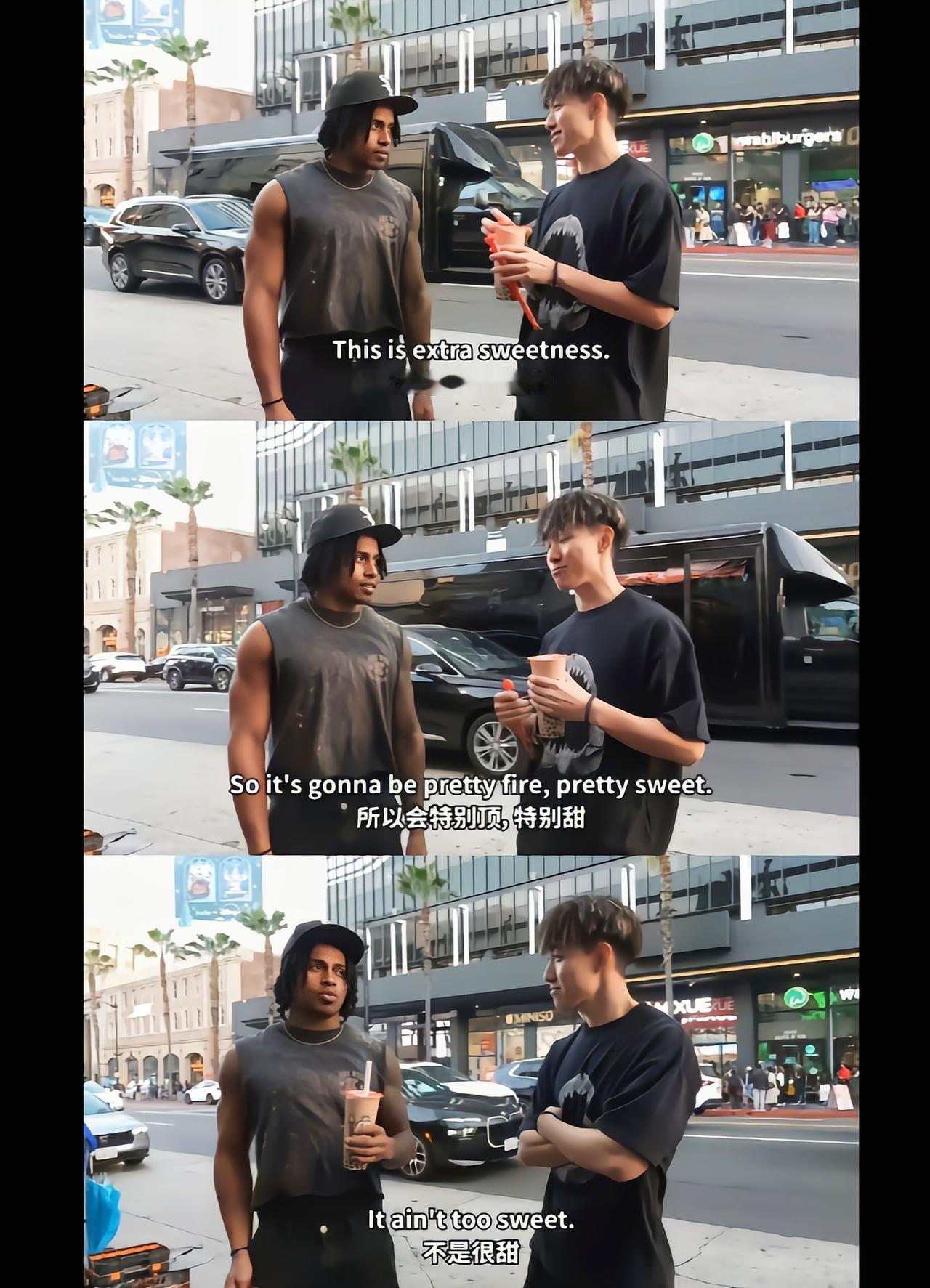 这么甜直接纯喝糖浆得了[捂脸哭]