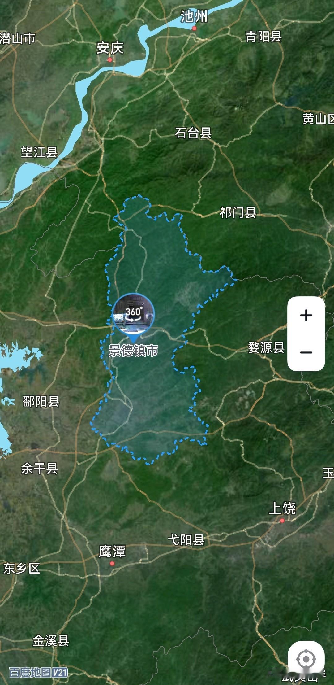江西，从景德镇1到省广电1算重用吗？景德镇市，瓷都，总面积5265平方公里，占