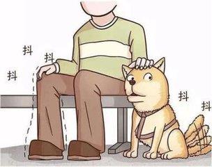 特发性震颤手抖头抖中医怎么治疗