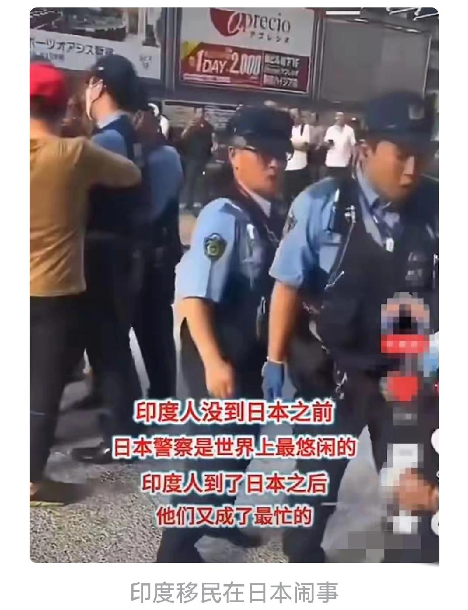 印度最让人恐惧的不是它会不会取代中国，而是可怕的人口外溢。美欧越来越不待见印
