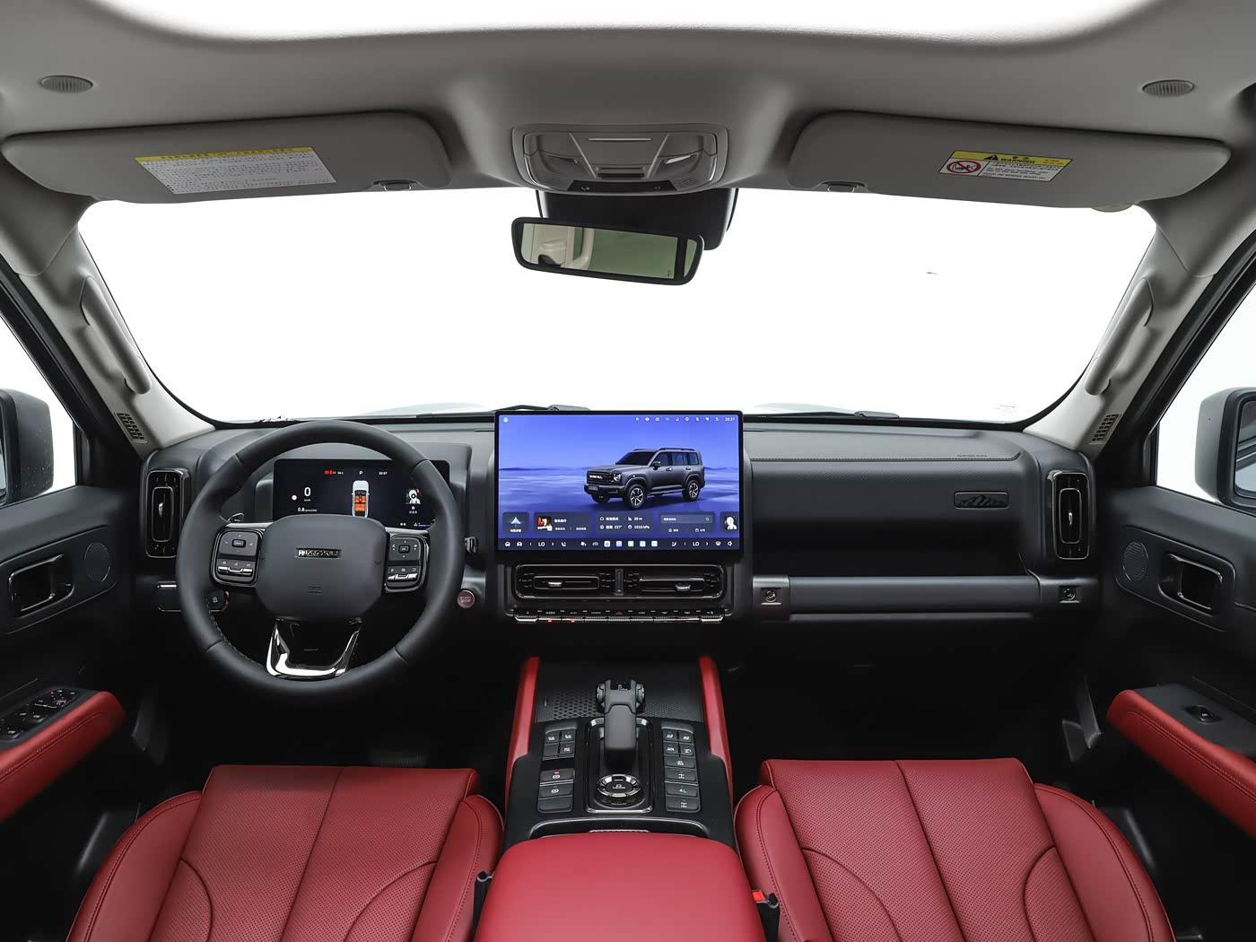 限时17.49万元起！中控屏加大，2026款哈弗H9上市。