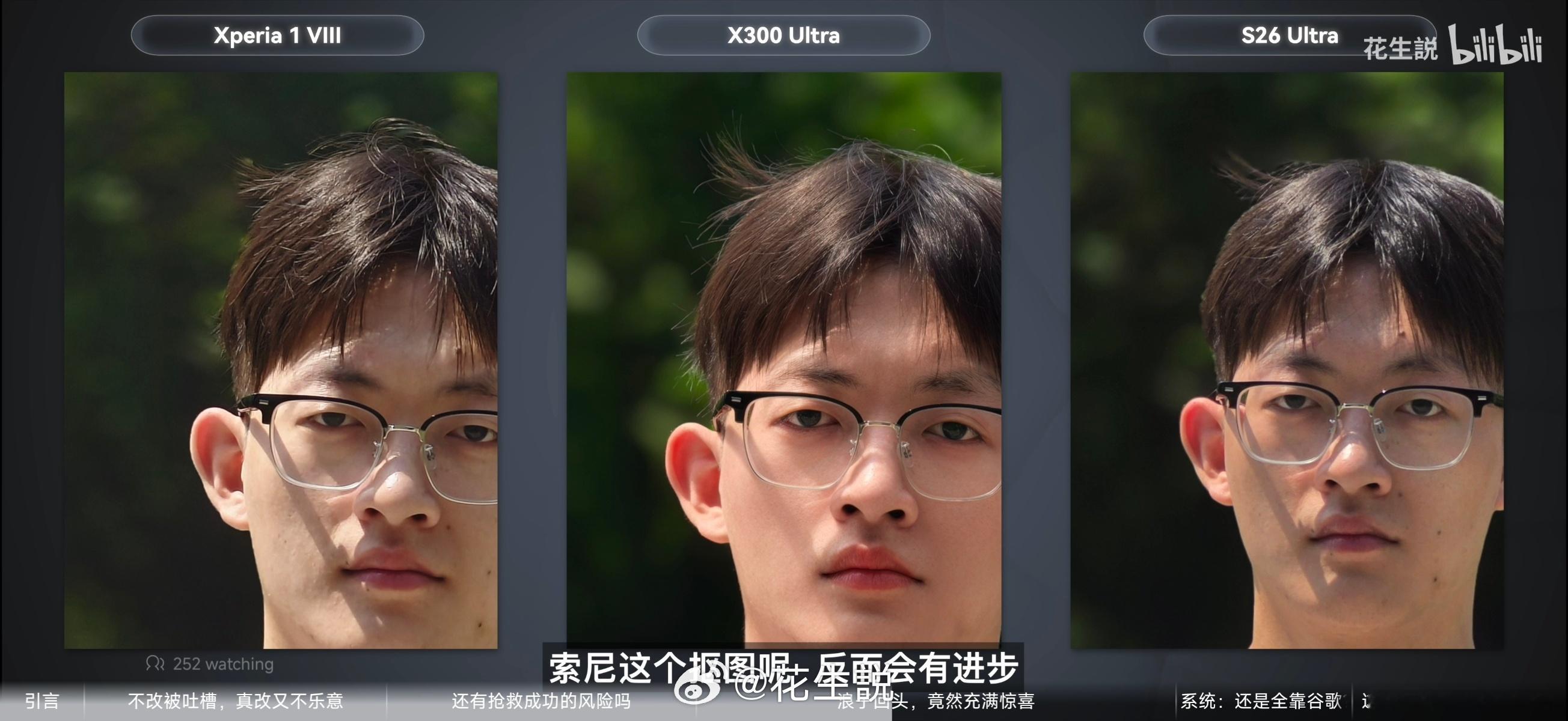 索尼手机总是会在奇奇怪怪的地方领先，Xperia1VIII居然支持17.6倍