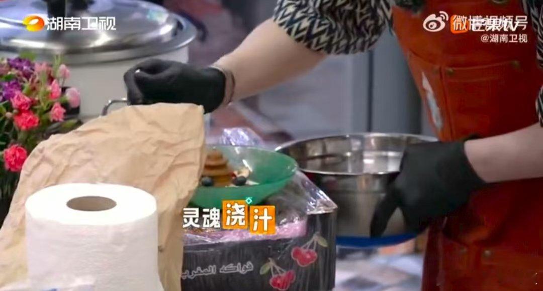 丁禹兮的中国风百宝袋中餐厅名场面中餐厅丁禹兮的口袋是被施了魔法吧？中国建筑模具