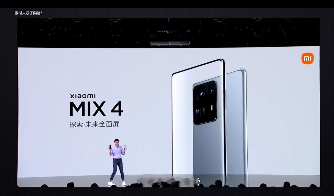 做真全面屏的品牌也就努比亚坚持下来了，当年为了真全面屏，各大厂商做了很多努力，什