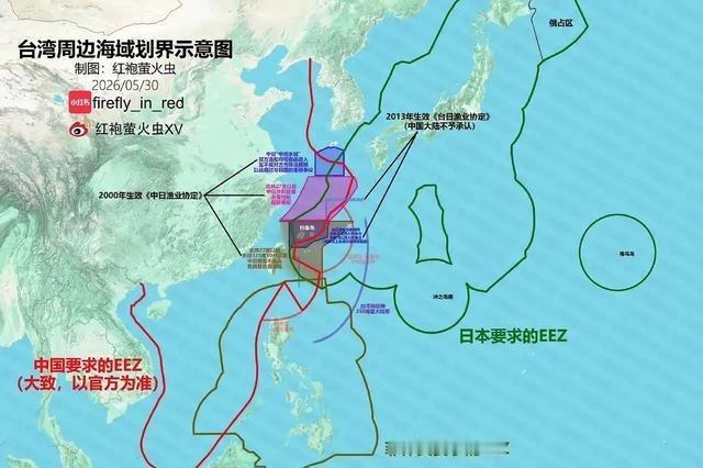 不要将中方的忍让，成为他们变本加厉的理由。日菲不要忘了，钓鱼岛，黄岩岛是怎么被中