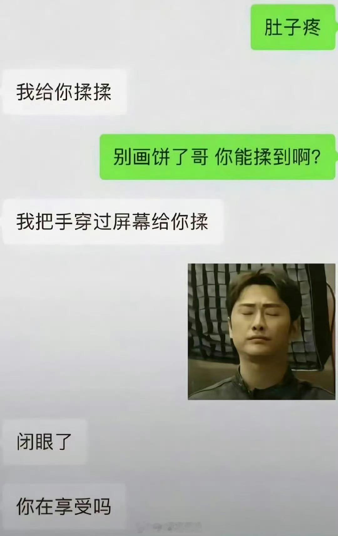 求自信教程​​​