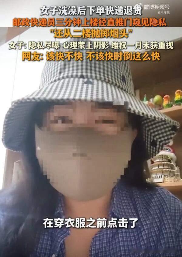 都说无巧不成书，但是真的能有这么巧合的事情吗？湖南长沙，一位独居的女子白天在