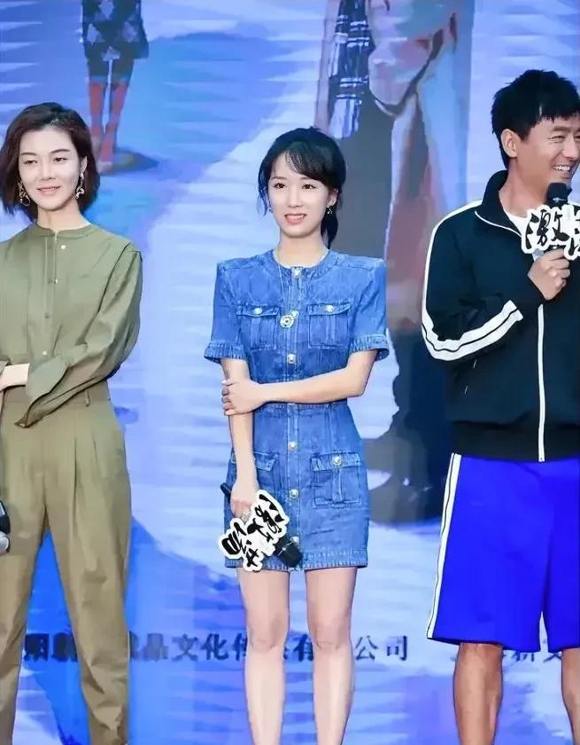 车晓年轻时确实漂亮！要颜值有颜值，要身材有身材，咋就嫁给黑不溜秋的煤炭大王呢？而