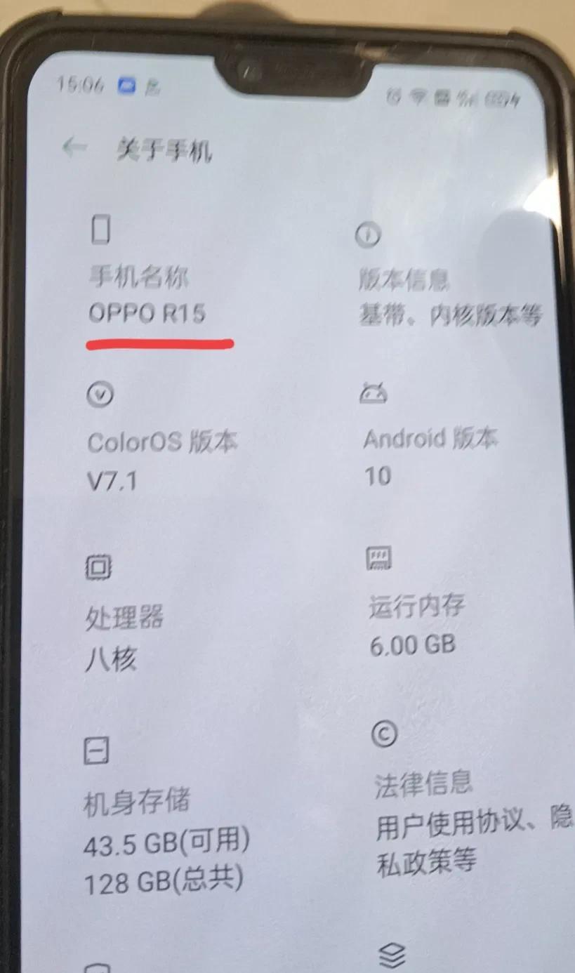 手机对我来说，似乎不是消耗品。这是今天刚刚淘汰的机子，整整用了8年了！可能有