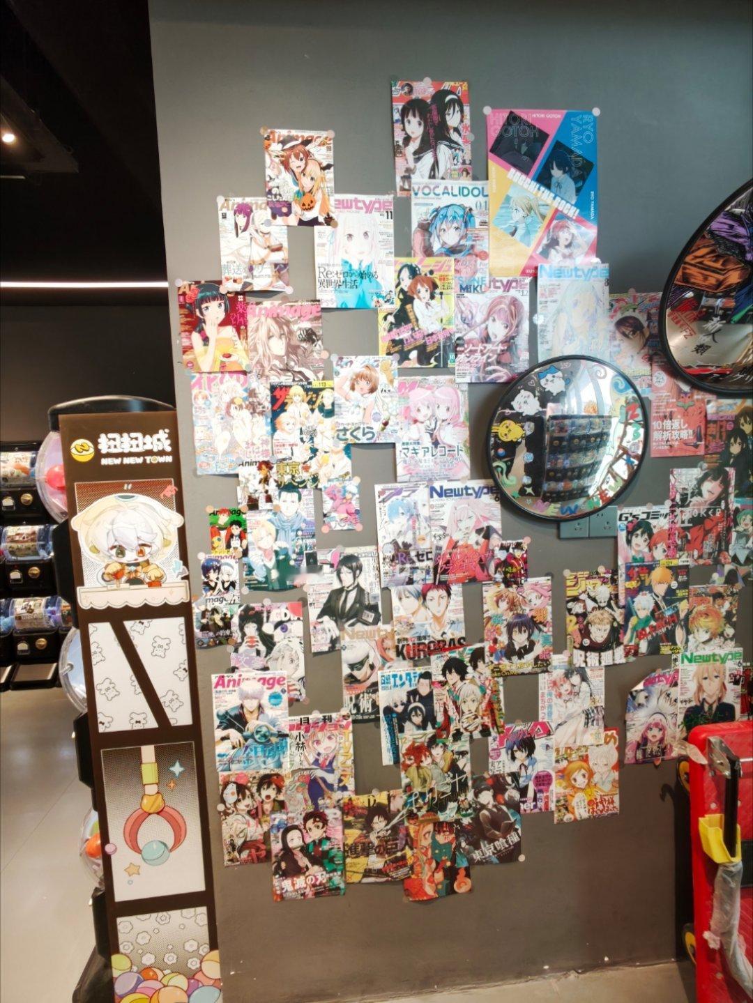 全部认识的人应该少说也有25了吧