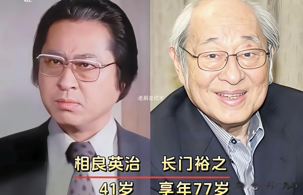 41年了！《血疑》7位演员今昔：山口百惠66岁，三浦友和73岁。41年前，他