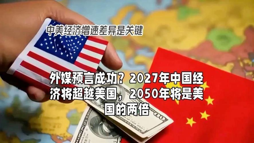 谢谢你，张召忠！你确实称得上伟大的预言家！2015年你就讲过：“美国啥也不做，让
