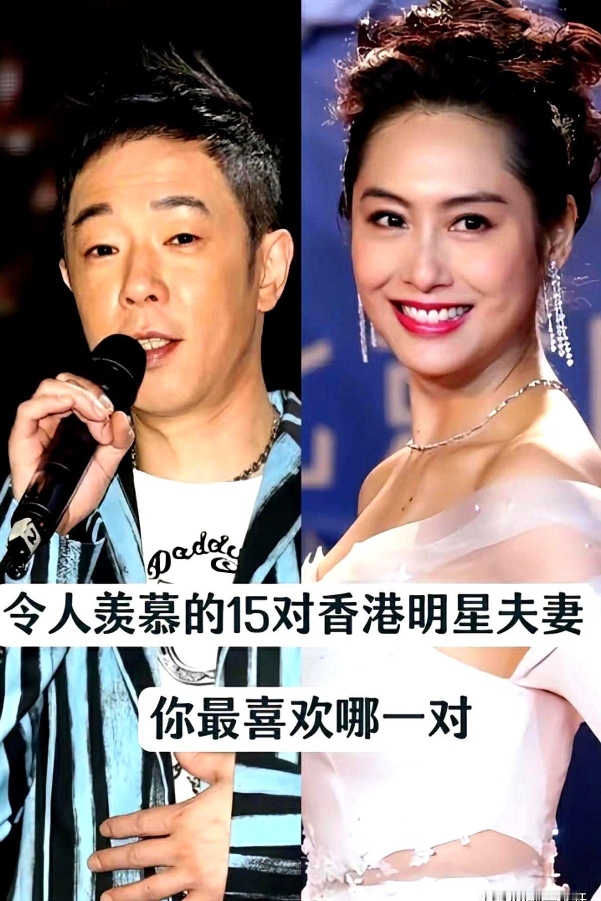 港圈10几对长情夫妻，藏着最朴素的爱情。苗侨伟守着戚美珍度过三十六年，张学友把