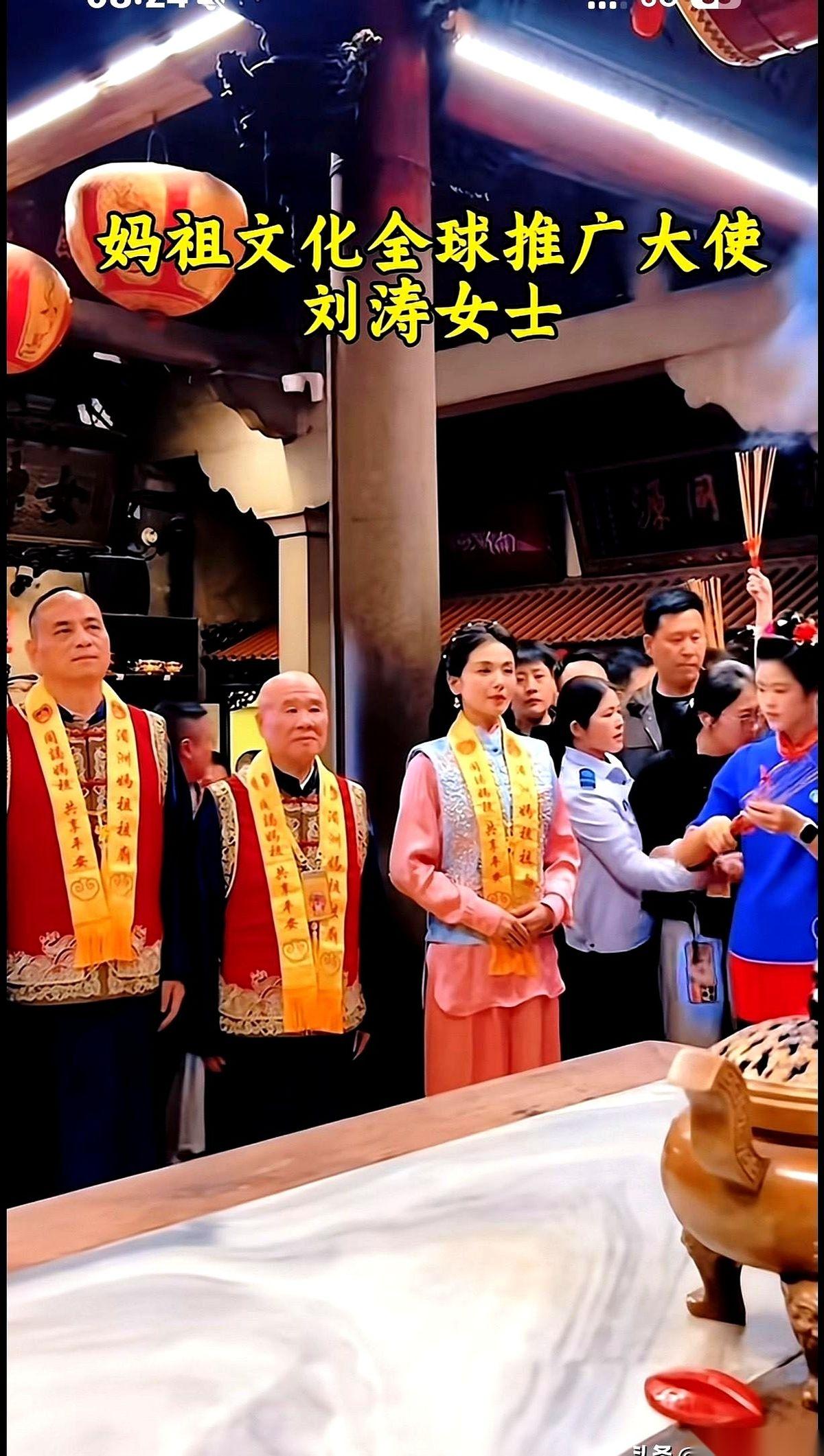 我跟你说，有时候我们看到的，真的只是冰山一角。每年那个妈祖的活动，才是真正的大