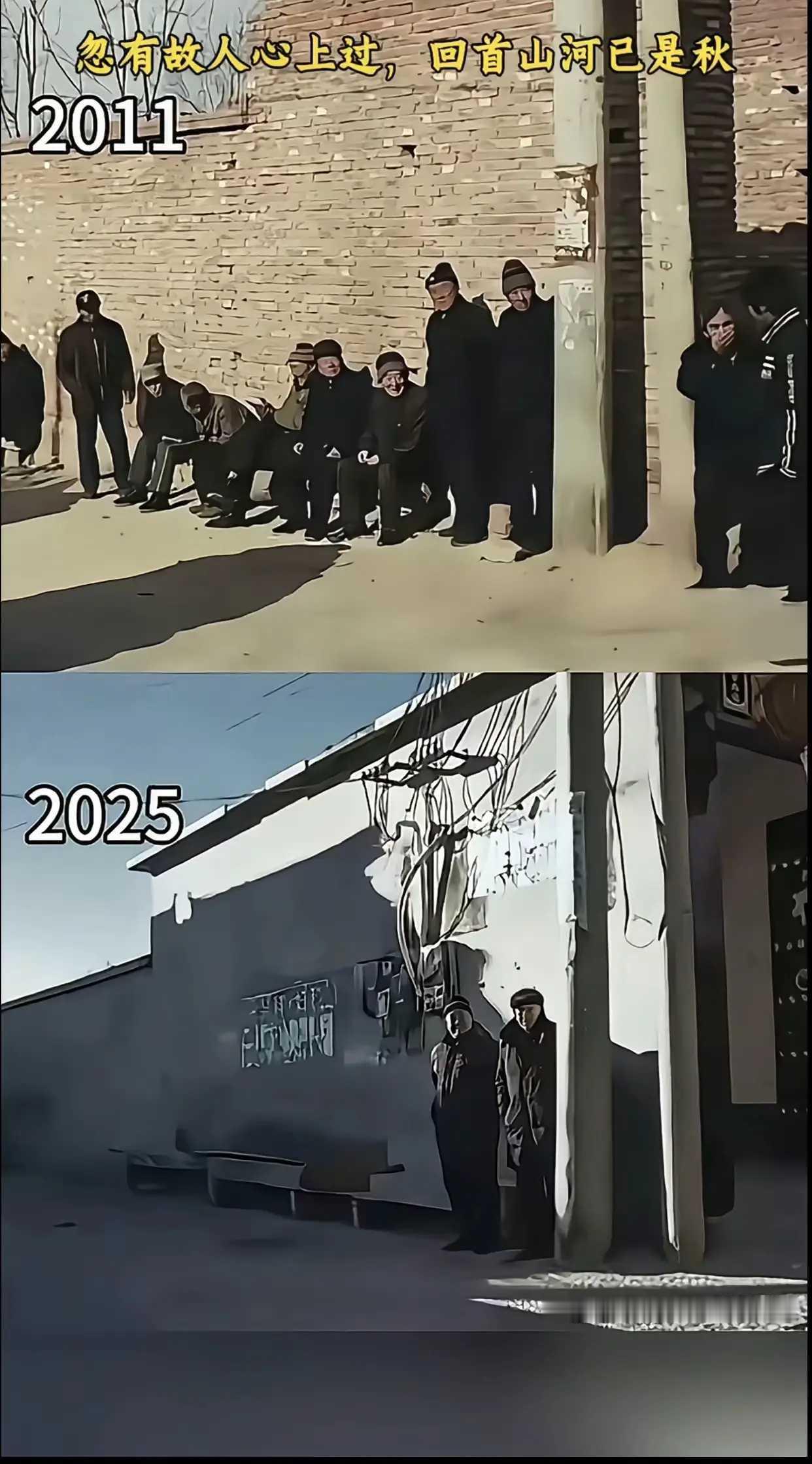 目光所及，皆是回忆