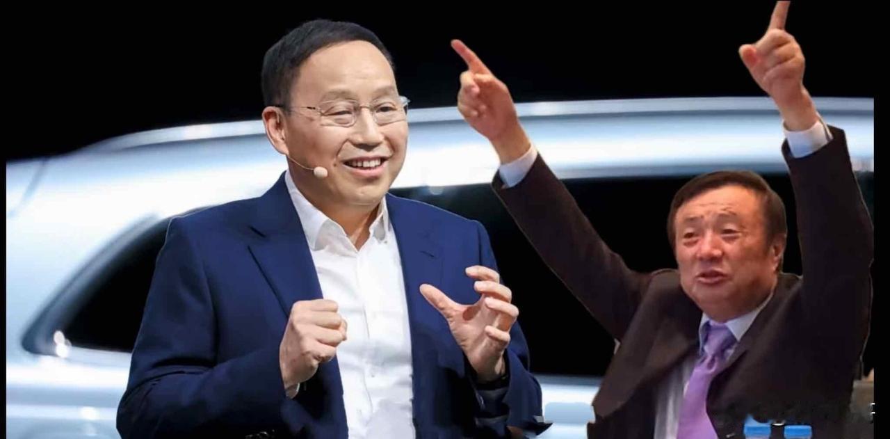 怎么看待赛力斯和华为最新合作模式？四个字：太子出征！温室长不出参天大树，