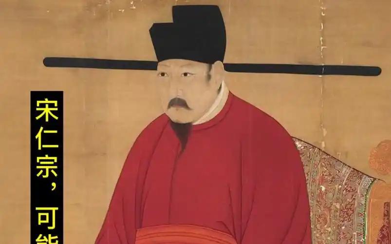 宋仁宗晚年最闹心的一桩大事，身子垮了，三个亲生儿子全遭殃，能继位的皇子一个没留住