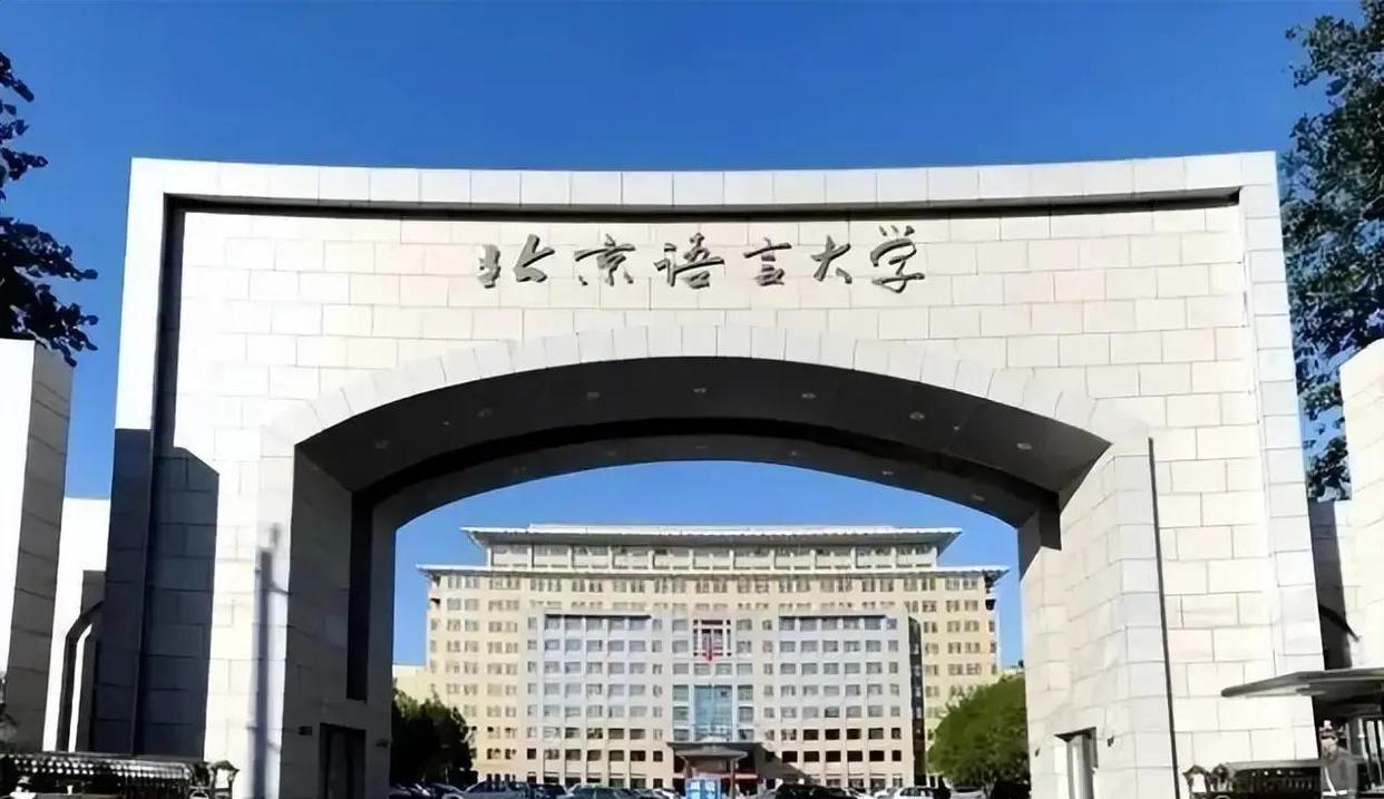 毛主席最后题写的大学校名，看完真心破防很多人不知道，毛主席一生题写过几十所