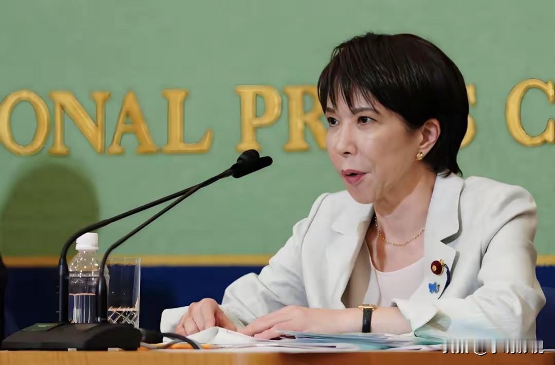 战场刚敲定就遭致命一击！高市早苗押注9万亿豪赌，中方一纸禁令让她彻底陷入绝境！