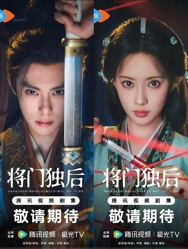 丁禹兮宋祖儿VS王鹤棣孟子义两对谁更有爆相？