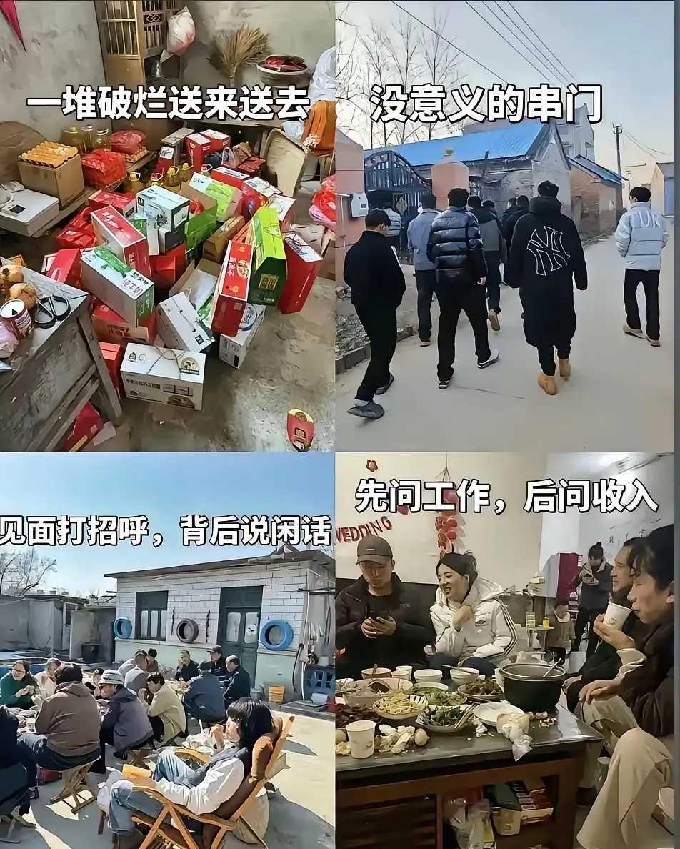任何事情，长久了就变味了！