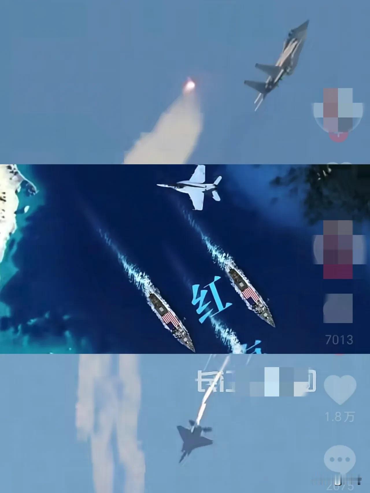 美军这下可真是丢人丢大发了，红海上护航的战机被自己巡洋舰打下来，这不打脸吗？据新