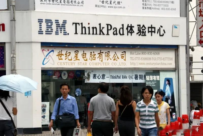 Thinkpad真的是越来越废。二十多年前，Thinkpad刚卖给联想的时候，