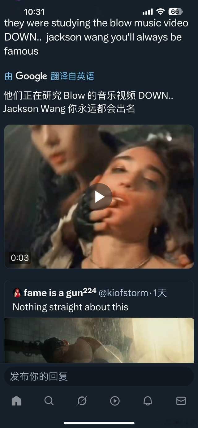 woc谁敢辱我心目中封神Blow不准！！​​​