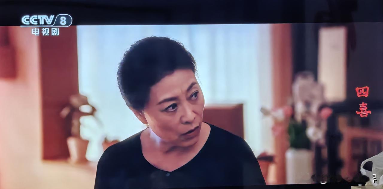 就问你们相信不相信风水的事呢？且说《四喜》电视剧里随着沈明珠公公的突然离世，她的