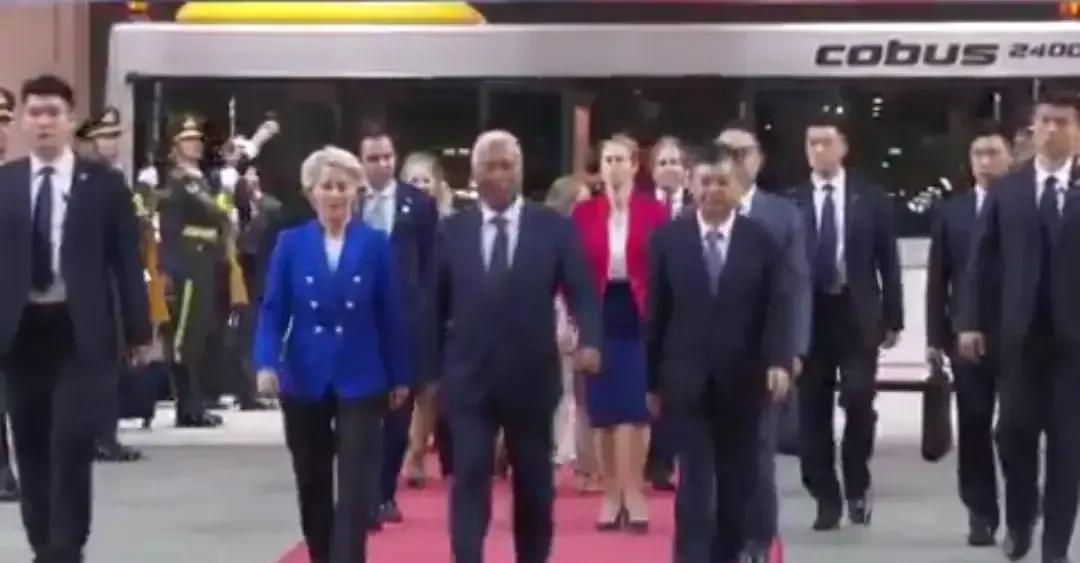 冯德莱恩这次访问我们，欢迎仪式规格很到位，说明了什么？