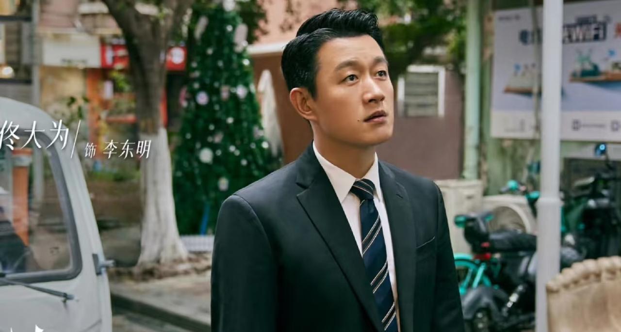 他老婆发现他出轨，不是靠查手机，而是靠闻衬衫。江疏影演的这个女人，在酒厂干了十