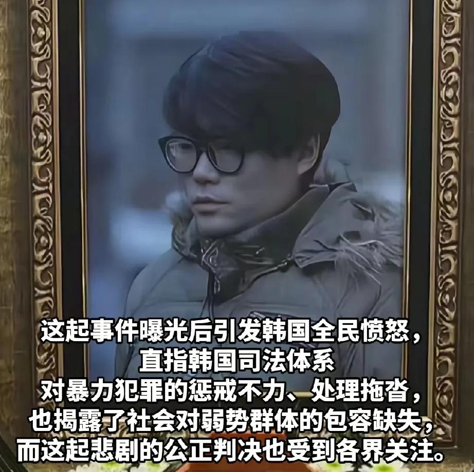 韩剧拍的果然还是太保守了，一40岁韩国导演真实死因被隐瞒五个月，哪是什么突发脑出