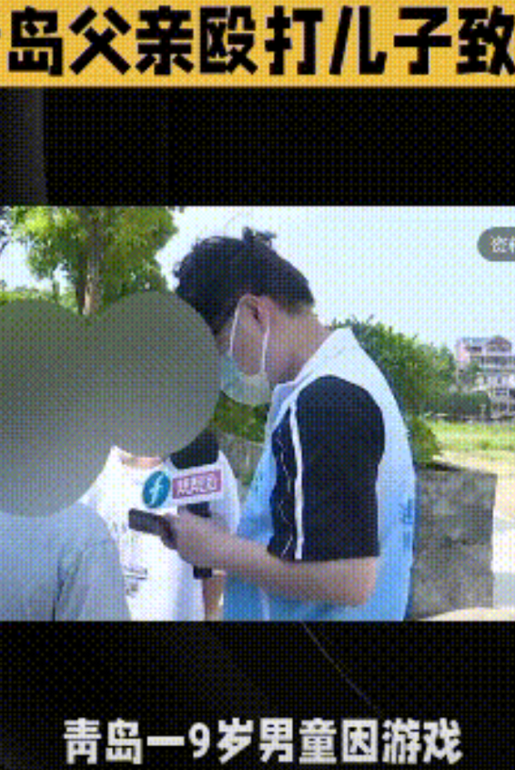 648元的致命代价：一场不该发生的悲剧 青岛发生了一件令人痛心又愤怒的事！20