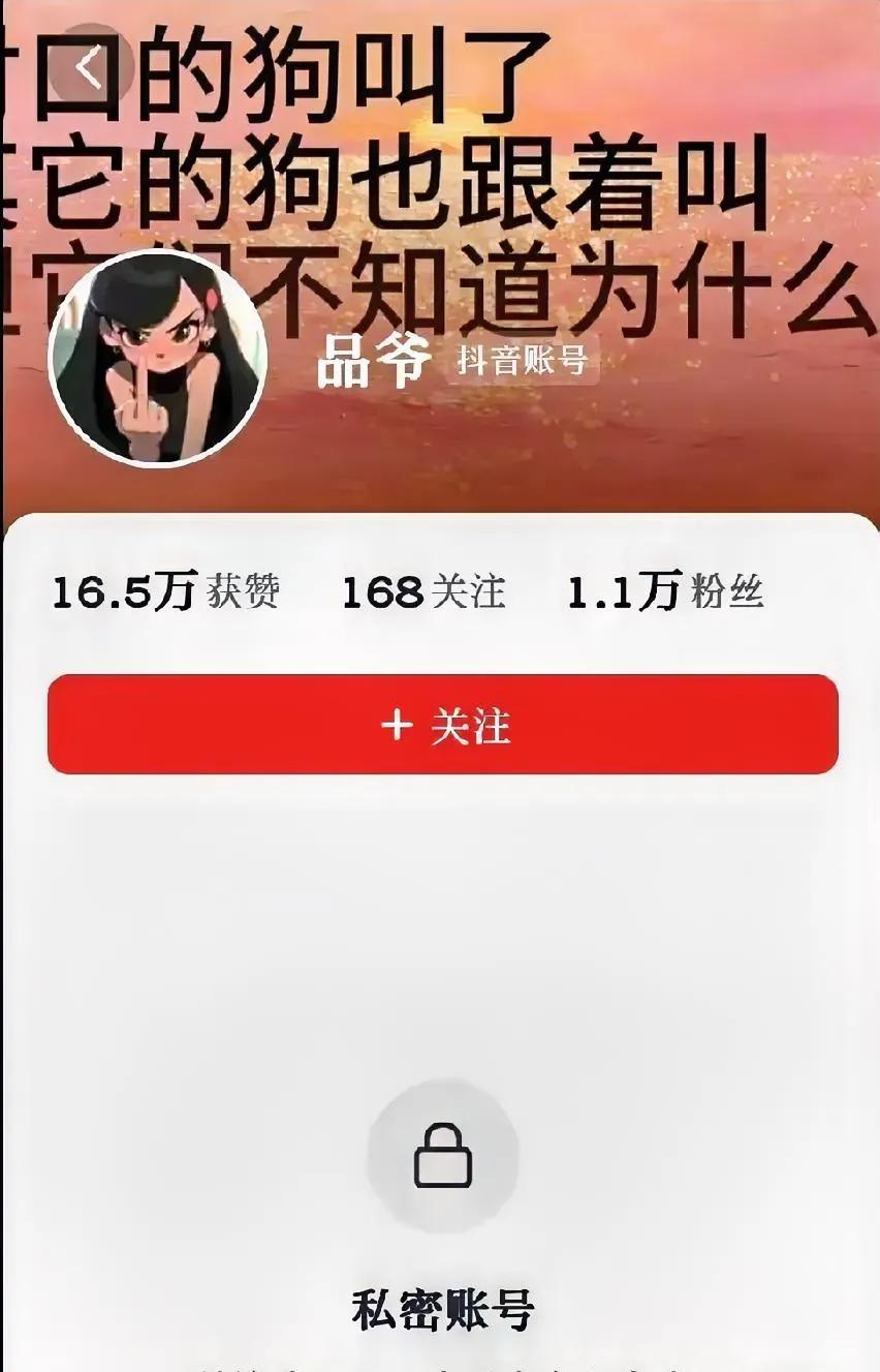 [赞][赞]必须给沈女士点赞，即是面对千夫所指，依旧坚定的把卑鄙无耻坚持到底。