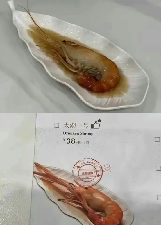 图片仅供参考，以实物为准