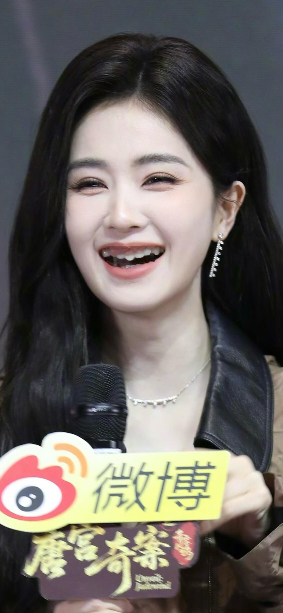 白鹿x最新追剧团生图